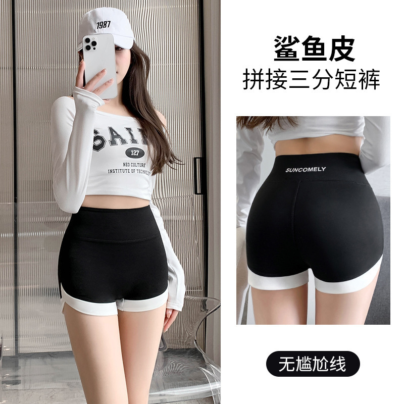[3점 대비 컬러 요가팬츠] 블랙