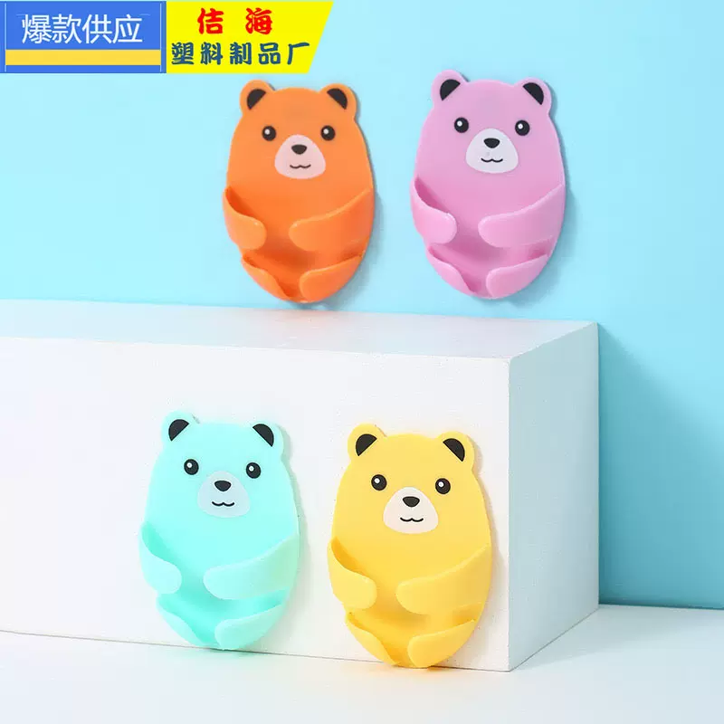 精致卡通小熊插头挂钩无痕黏贴电源插头插座多功能挂钩免打孔批发