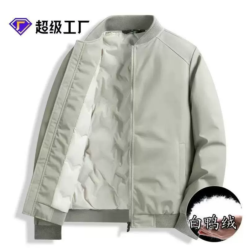 简恒跨境棒球领羽绒服男款冬季保暖御寒50%白鸭绒防寒外套男休闲