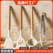 家用硅胶锅铲煎鱼铲子不粘锅专用汤勺耐高温厨房用品硅胶厨具套装