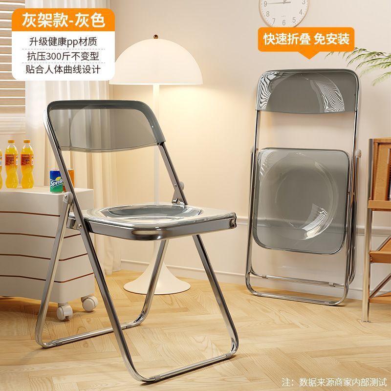 신형 경제형 접이식 의자/페인트재(앉은키 44cm)