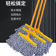 ��ˮë���ϲ���I���l�WУ���Sľ�U��ʽ����ľ�ϰшA�ղ��޾�,