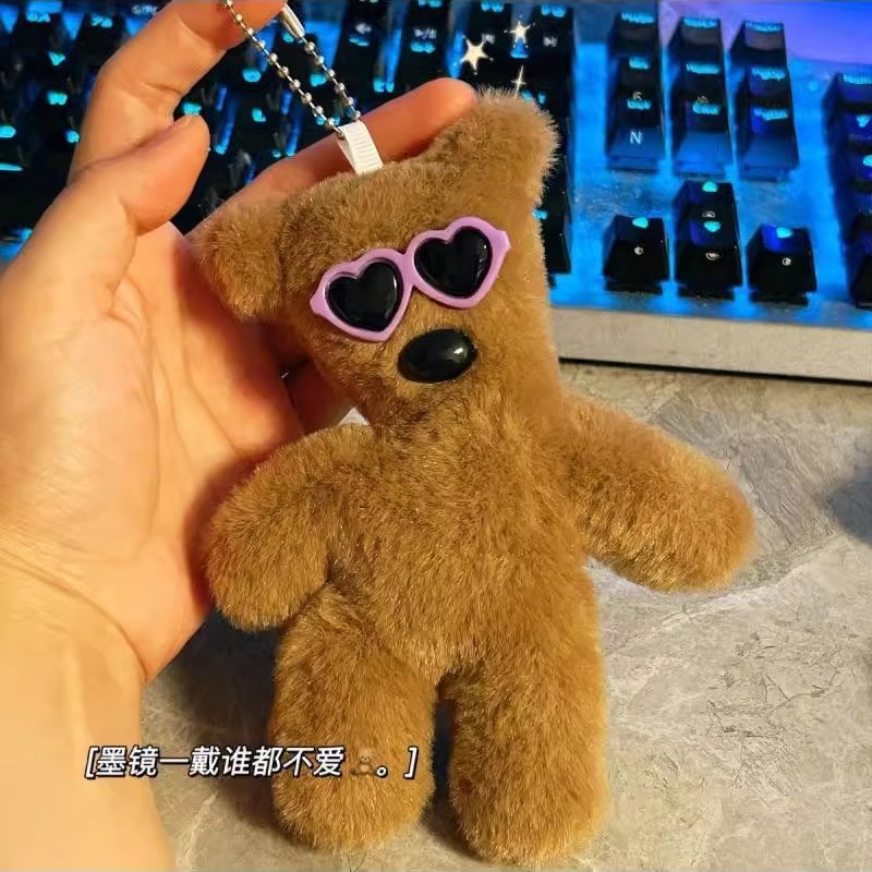 Bean Bear bolsas bolsas bolsas pequeños colgantes muñecas lindos colgantes de peluche llaveros muñecas máquina de peluche al por mayor