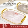 长方形客厅收纳椭圆干果盘