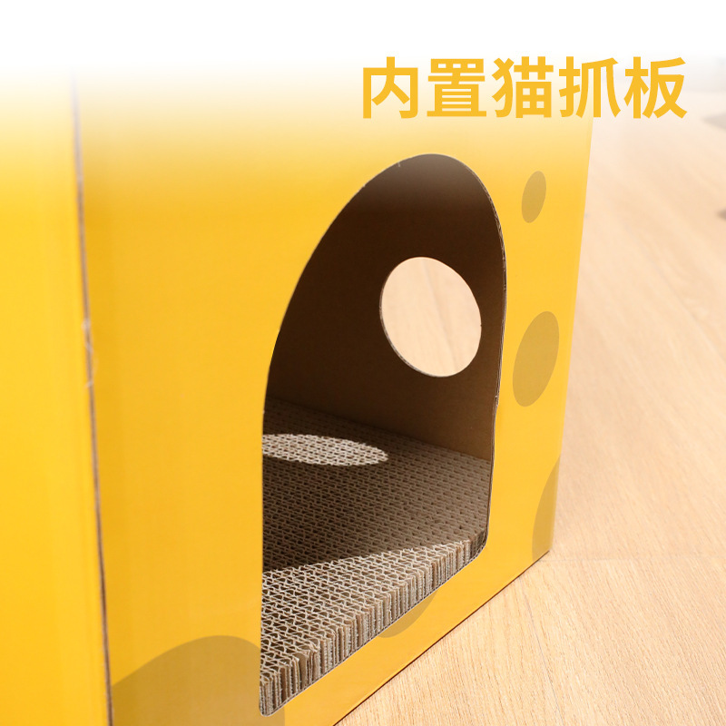 Caja de queso, tablero de agarre para gatos, rectificador de garras, papel corrugado, caja de doble capa cuadrada gruesa y resistente al desgaste, juguetes para gatos, stock al por mayor