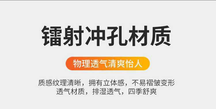 26 models of Haval Menglong Plus seat covers, Max/Ultra Navigator Edition, full-coverage seat covers, ventilated and breathable seat cushions