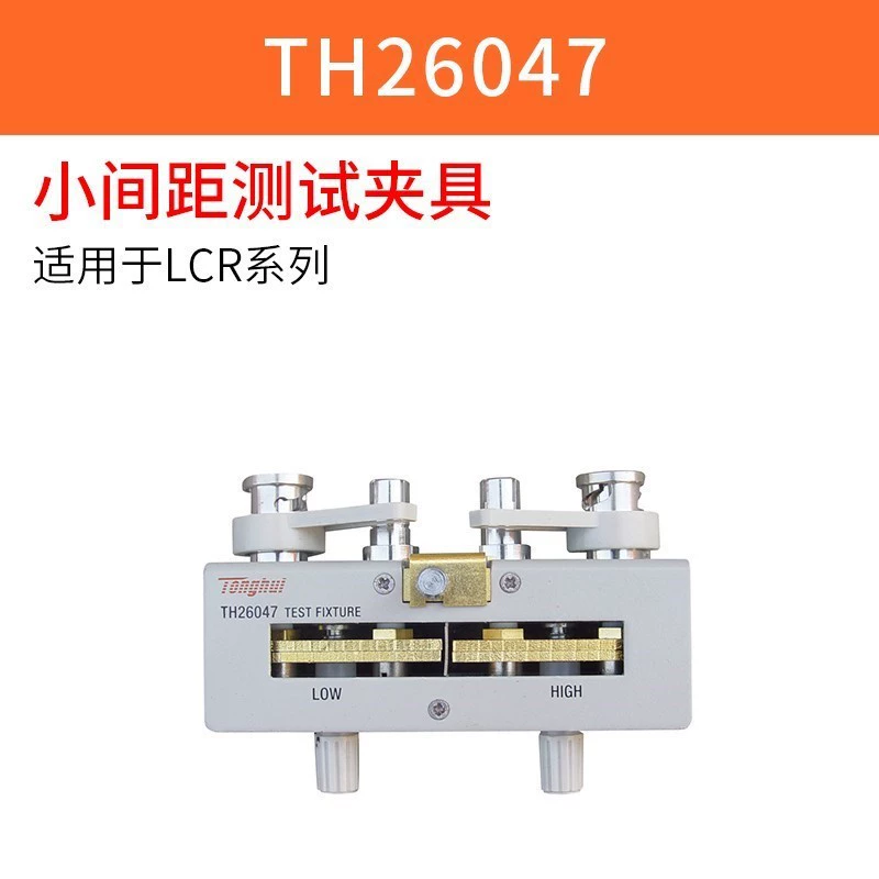 Тестер мостовой Tonghui Four Erwen для SMD-пайки, проверка компонентов TH26008A TH26047