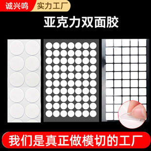 �������p���z�����z����ˮ����͸���A�΁������o�ۈA�c�z�����z