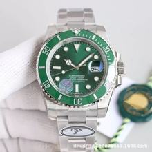 厂VS厂ZF工厂绿水鬼全自动316精钢夜光黑鬼蓝鬼机械钢带陶瓷圈