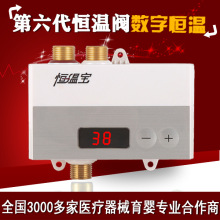 #����̫��ܐa�ػ�ˮ�y̫��ܟ�ˮ����ˮ�y���ˮ�{������ԡ���^