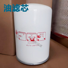 ����42843797���^�V��4284 3797о�����^�V���s�C�͞Vо