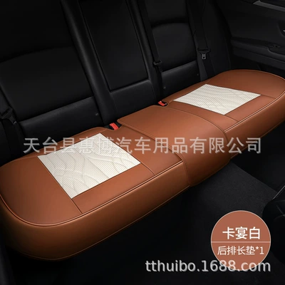 Set Car Seat Cushion Single Seat | Seat cushion, seat cover - cayenne-white-rear-seat-cushion-universal-model