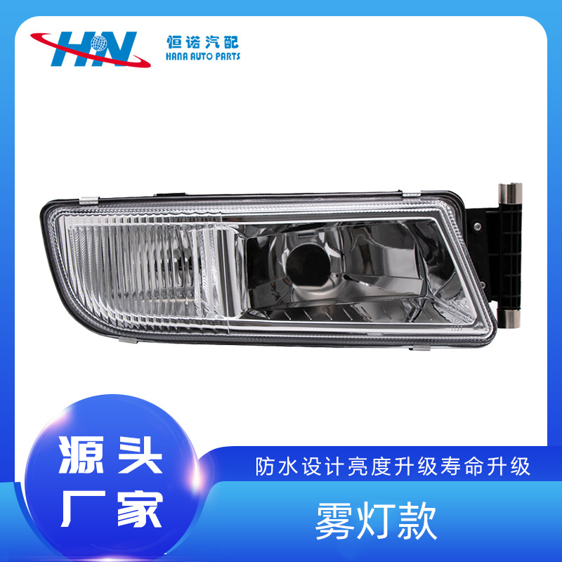 Venta camión luz trasera aplicable a alemán hombre faro 81252290832 81253206084