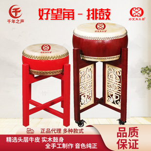 ������ţƤ�Źă�ͯ12�����嘷�F������16茹�꠹Č��I������