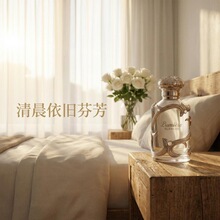 �羳��Ʒ��ˮLattafa Habik�������Ж|�������ϰ���ʿŮʿ��ˮ