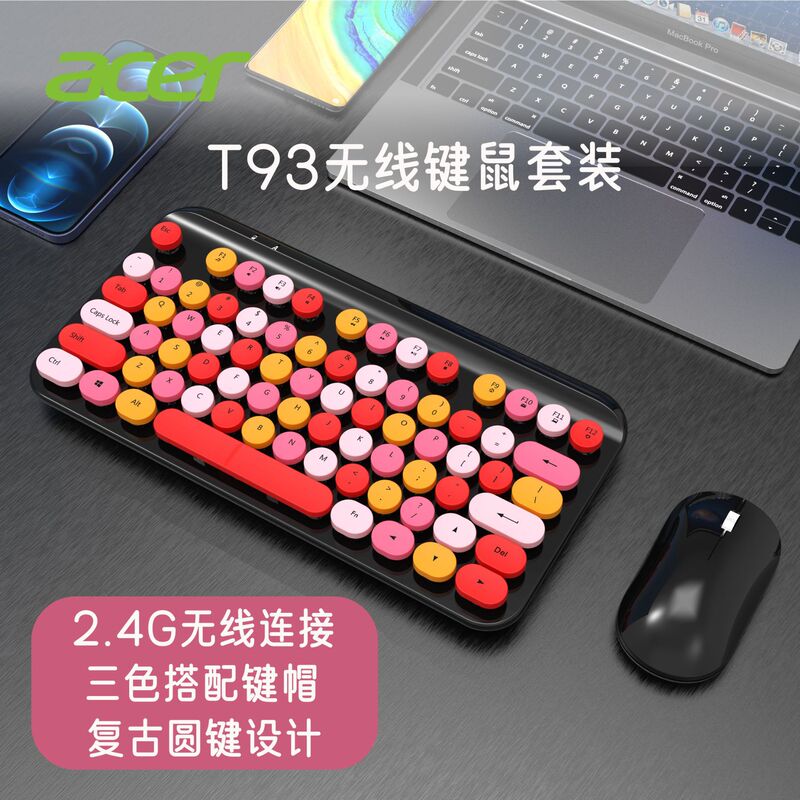 Acer/Acer T93 High-Looking Wireless 2.4g Keyboard and Mouse Retro Punk Keycaps Business Office Notebook