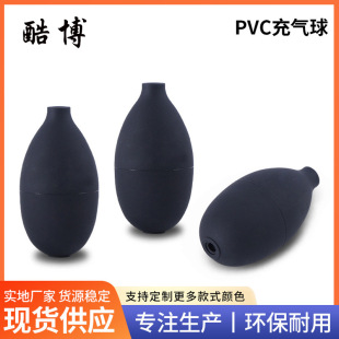 �F؛���lˮ�yѪ��Ӌ����PVC���������y���z���������Ӊ���
