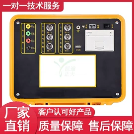 其他电工仪器;电阻测量仪表;参数测试仪器