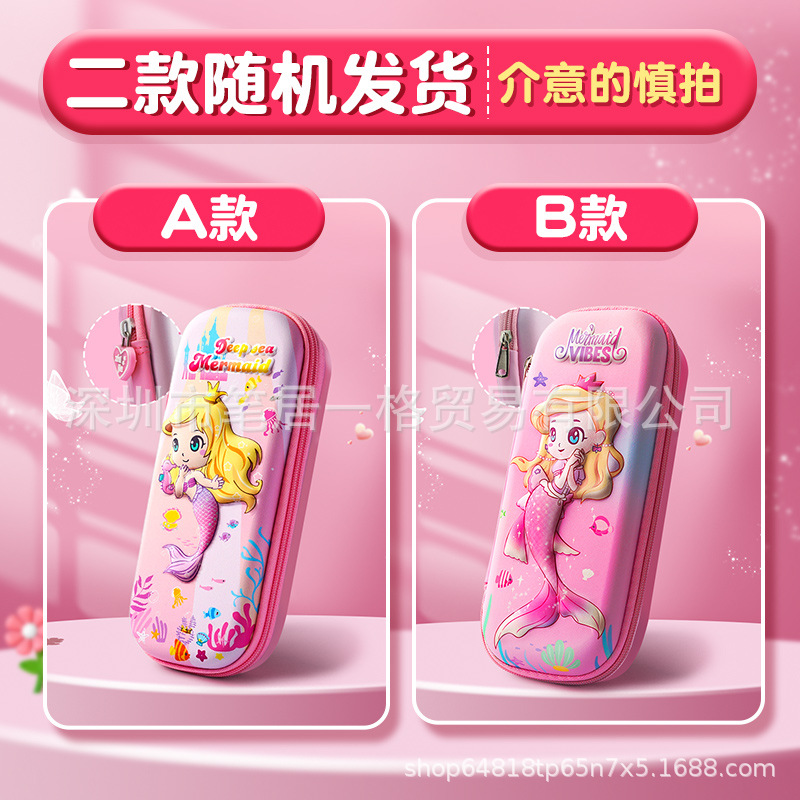 Liquidación Oferta especial estuche para lápices estuche para niños estuche para lápices para niños de gran capacidad para estudiantes de secundaria y preparatoria