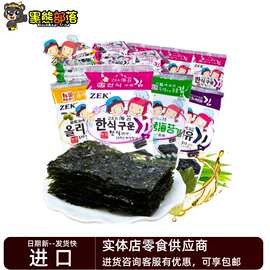 韩国进口食品 ZEK牌即食调味3连包海苔紫菜 国外特色零食批发12g