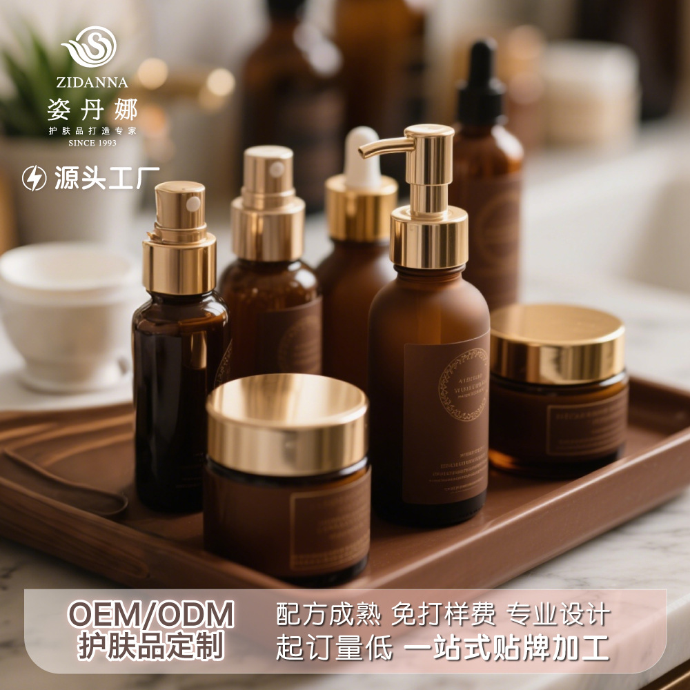 飯店備品-面部保濕修護18