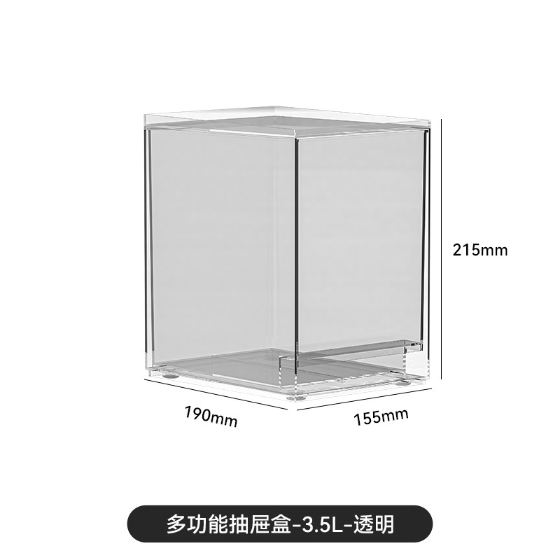 Caja de cajón multifuncional - 3.5L - transparente