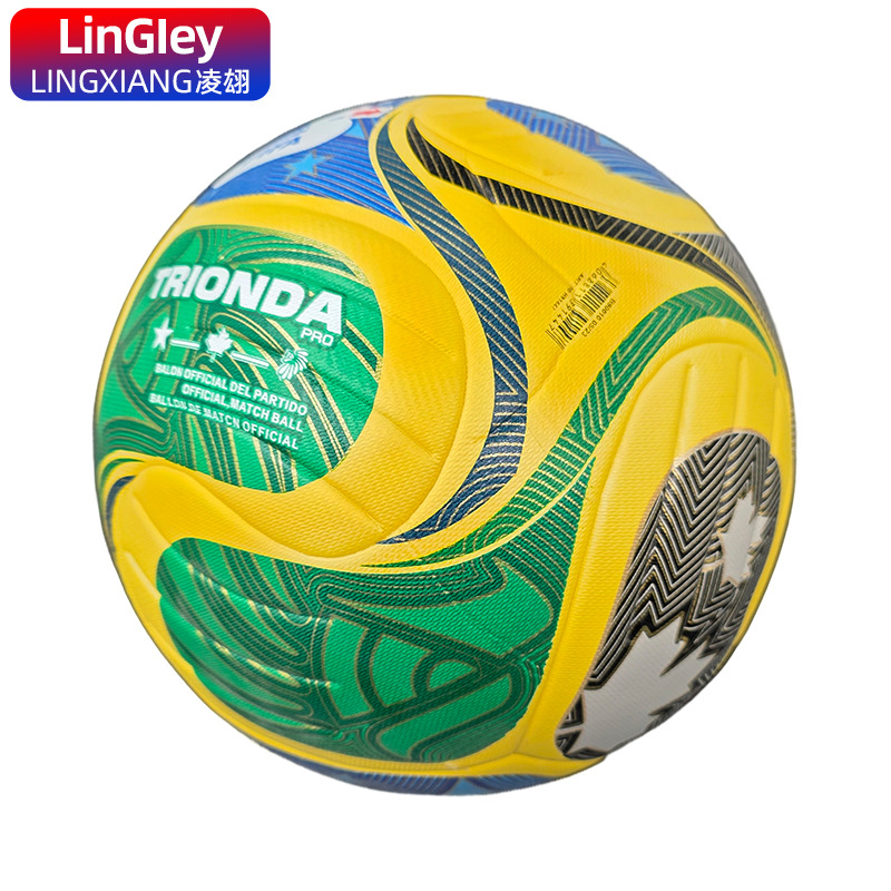 Futbol de comercio exterior transfronterizo personalizado estudiantes 1 - 5 principiantes fútbol de adultos entrenamiento de fútbol deportivo fabricante