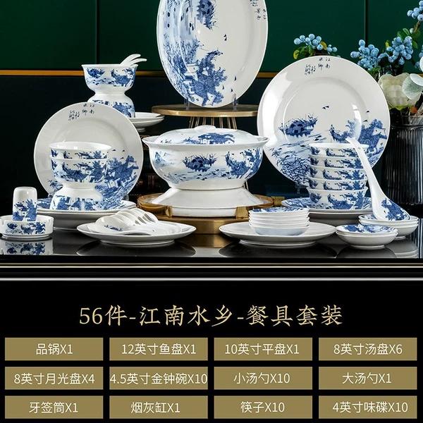 56 heads of Jiangnan Water Village