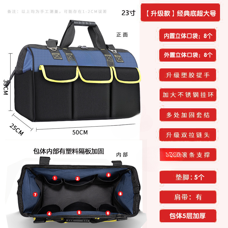 Kit de herramientas eléctricas multifuncional de reparación lona grande fuerte y duradero bolsa de herramientas de lona portátil