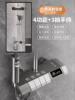 [Gun Ash] Four-function digital display constant temperature model [Free installation]