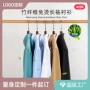 修身商务定制弹力衬衫
