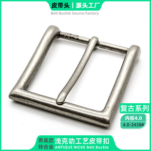 ��ʿ�͹����e�ʽ��Ͻ���Ƥ�����^���l4cm���^ᘿ۸ߙnѝ�����^
