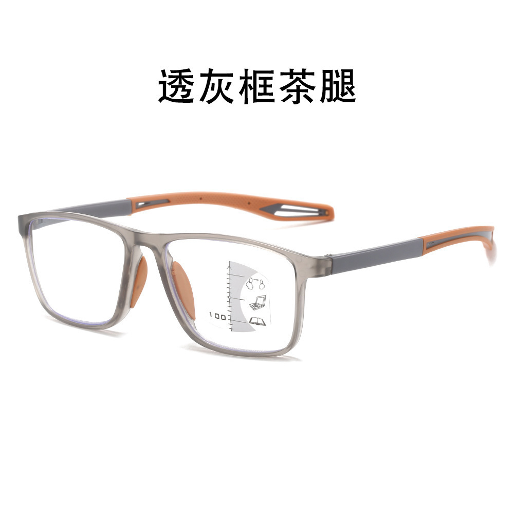 Gafas ultraligeras de alta calidad para ancianos, gafas de cambio de color, gafas de alta definición anti-luz azul, gafas de luz multifocal progresivas