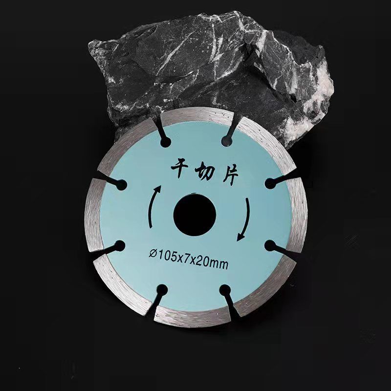 金刚石云石片墙槽切割锯片 114直齿石材干切王花岗岩水混泥土瓷砖