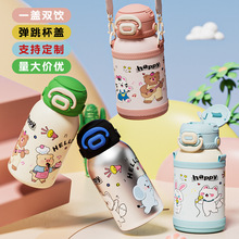 �¿�P䓃�đ��ͯˮ��316���ر���y�W���όW�ø��ֵ���Ӷ���