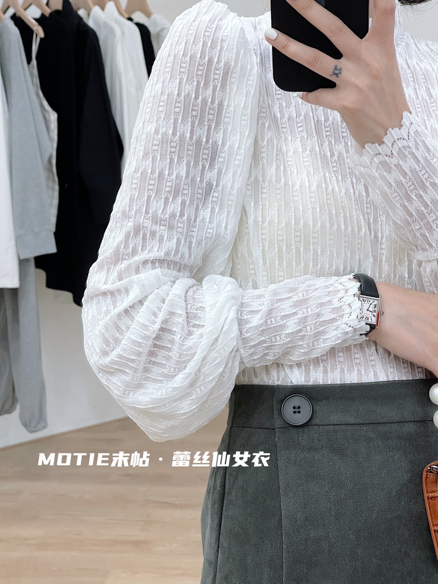 MOTIE蕾丝仙女衣