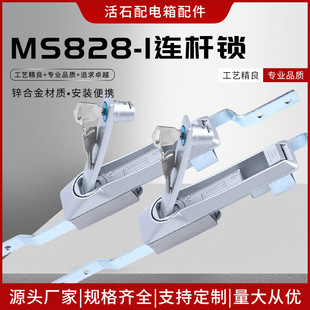 �S��ֱ�N���iMS828�B�U�i������U�i���I����䙙�T�iMS460�B�U�i