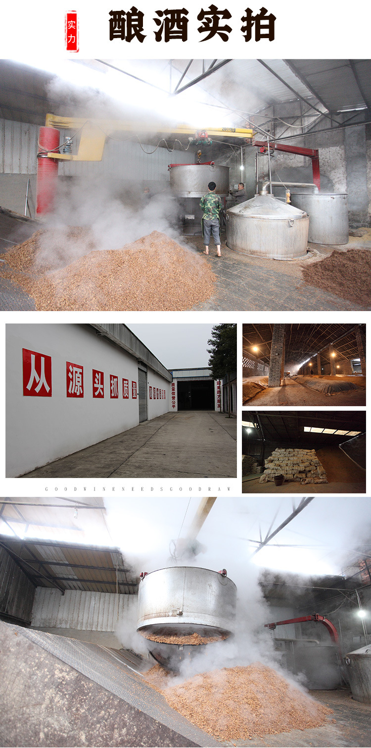 阿里祥情2(已修改字体)_03