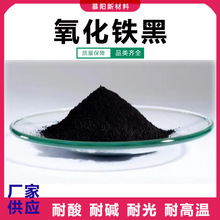 �������yƷ�������F�� CI77499 �ʊy��Ӱ�ßo�C����F�� �߼�99%