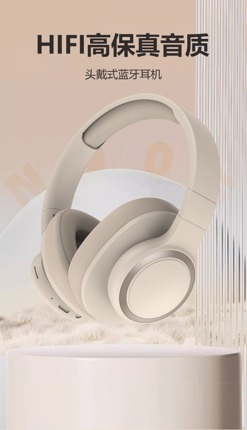 O1CN01RIR43B24pZhrdnW5H_!!991597440-0-cib.jpg?__r__=1722666773145