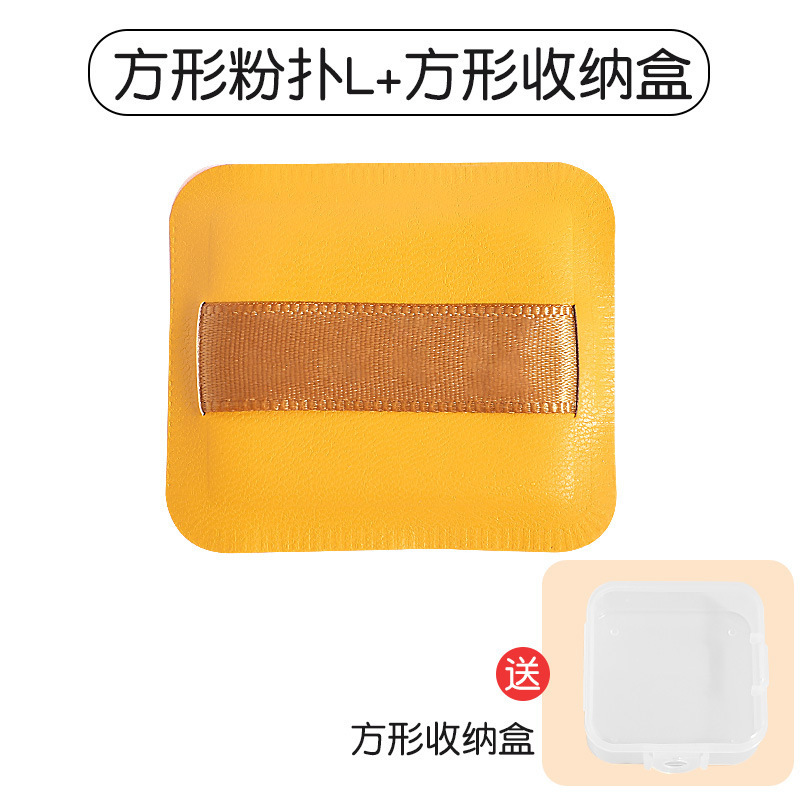 Rubycell 大型水滴エアクッションスポンジ ウェット＆ドライリキッドファンデーション XL100 ポイントメイクアップマシュマロパフ|undefined