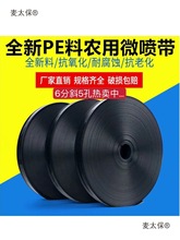 �r�üӺ�΢�����ι����ι��6��1�� 2��2.5�燊�܎��؇�����̫��