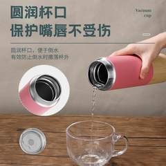 New Arrival 304 Stainless Steel Insulated Mug, Korean-style & Japanese-inspired Harajuku Design with Coffee Handle – Portable Travel Cup, Perfect as a Gift or Everyday Water Bottle