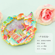 ������ɳ�����N�Ą��Ї����н��Kʡ�������\���Ļ��L�����μo��Ʒ