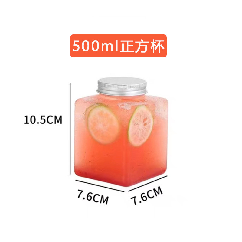 ペットプラスチックカップファットカップ 500 ミリリットル商業卸売ミルクティーカップ使い捨て蓋付きインターネット有名人のジュース飲料ボトル|undefined