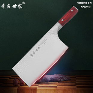 ���P�呴�N����Ƭ����ľ�ֱ��๦���h���˵�����ϴ�ֹ�呴����