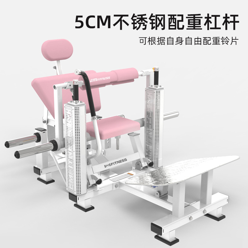 Máquina de puente de cadera para mujeres gimnasio comercial de yoga gimnasio de mujeres dispositivo de formación de cadera entrenamiento de fuerza de elevación de cadera