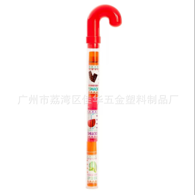 供应口蜡拐杖包装管,唇膏包装拐杖管 直径20mm