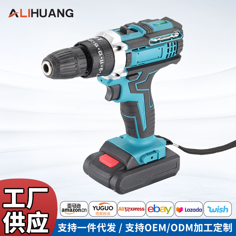 跨境家用充电式锂电手电钻外贸大功率锂电钻便携式手枪钻电钻批发