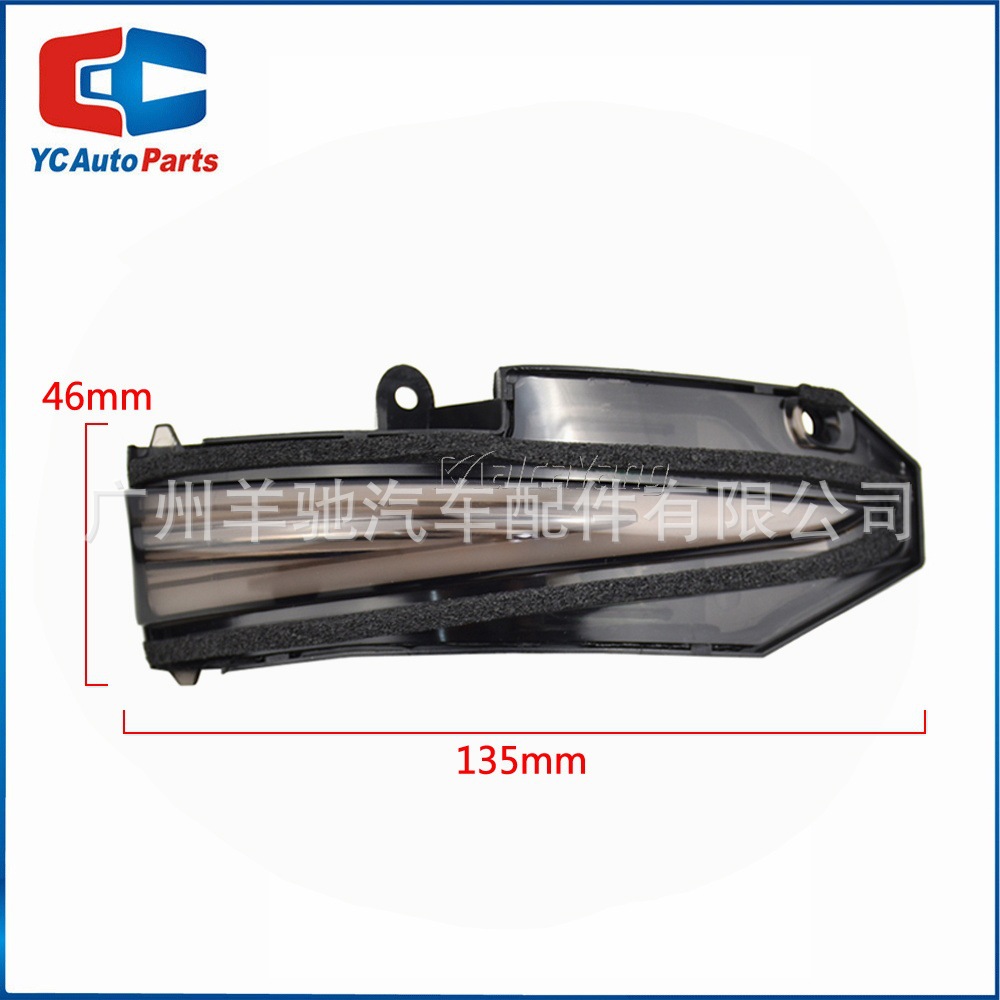 Aplicable a TOYOTA Highlander RAV4 Rongfang Supermaster Noah R80 retrovisor modificado LED corriente luz de dirección